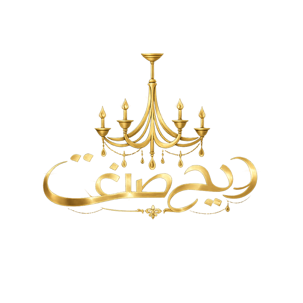 دیجی صنعتی | خرید لوستر، آباژور، دیوارکوب و تجهیزات روشنایی